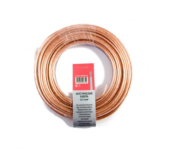 Акустический кабель Sparks 2x1.5 мм2, прозрачный, 10 м SP4150-10 1