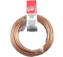 Акустический кабель Sparks 2x0.5 мм2, прозрачный, 10 м SP4050-10