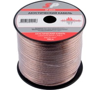 Акустический кабель Sparks 2x0.35 мм2, прозрачный, 100 м SP2035