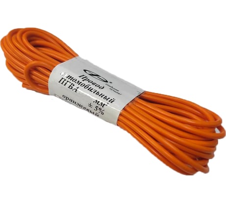 Автомобильный провод ДАЛИ-авто ПГВА 1.50 мм кв, 10 м, оранжевый DA-02944