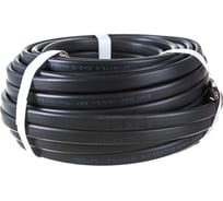 Кабель REXANT ВВГ-ПнгА-LS 3x2,5 кв.мм, 20 м, ГОСТ 7399-97 01-8272-20