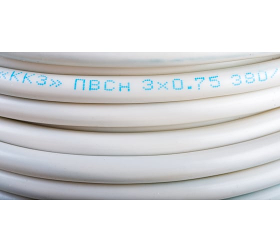 Провод REXANT ПВС 3x0,75 кв.мм, 20 м, ГОСТ 7399-97 01-8042-20