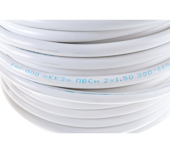 Провод REXANT ПВС 2x1,5 кв.мм, 20 м, ГОСТ 7399-97 01-8035-20