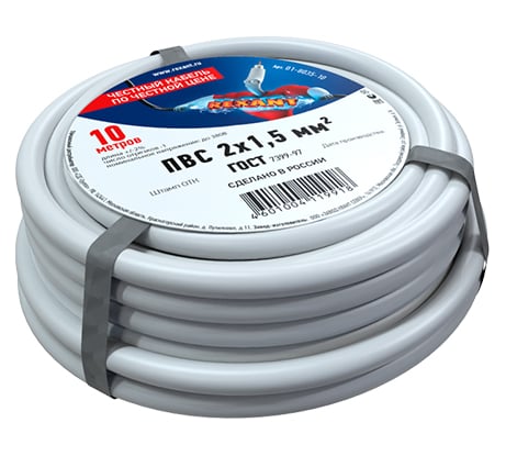 Провод REXANT ПВС 2x1,5 кв.мм, 10 м, ГОСТ 7399-97 01-8035-10