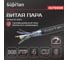 Сетевой интернет кабель витая пара SUPRLAN медный экранированный Six F/UTP Cat.6 4x2xAWG23 Cu PE внешний 305м 01-1018-2 2