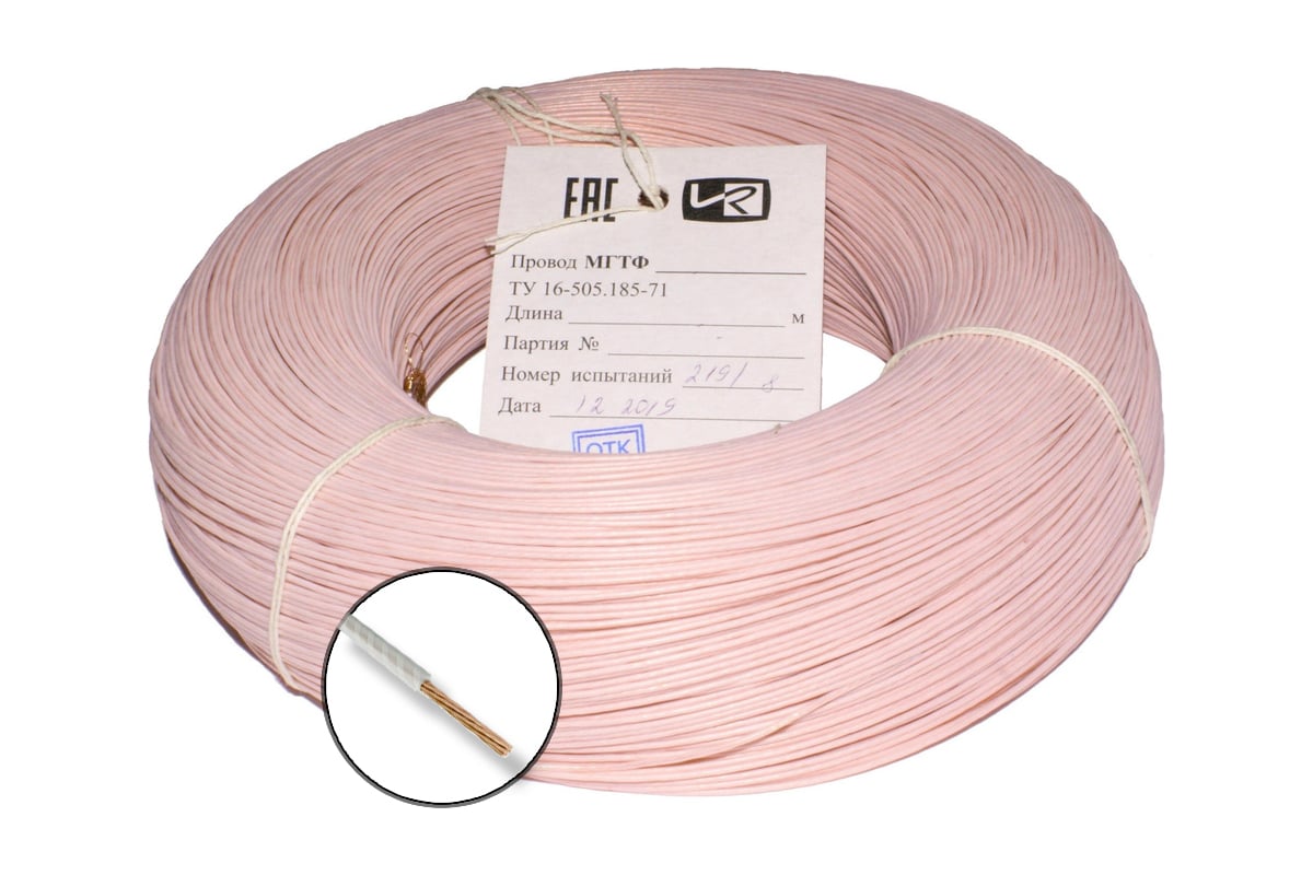 Термостойкий монтажный провод МГТФ ПРОВОДНИК 1x1.5 мм2, 15м OZ70579L15 ...