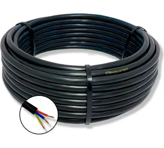 Кабель ПРОВОДНИК кгввнг(a)-ls 3x1.5 мм2, гибкий, 1м OZ62047L1 1