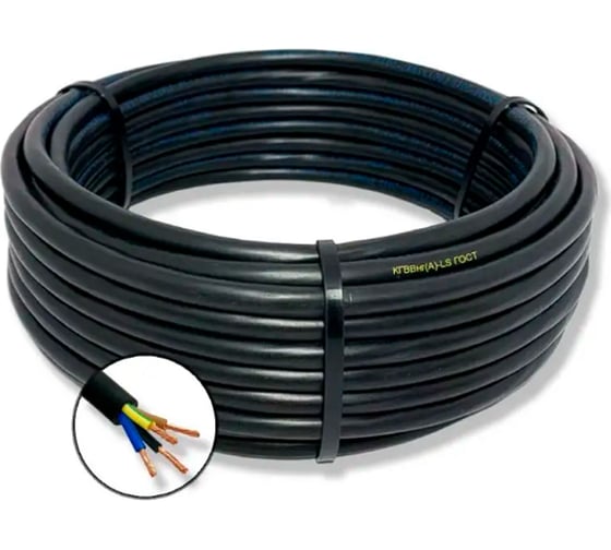 Кабель ПРОВОДНИК кгввнг(a)-ls 4x25 мм2, гибкий, 2м OZ74209L2