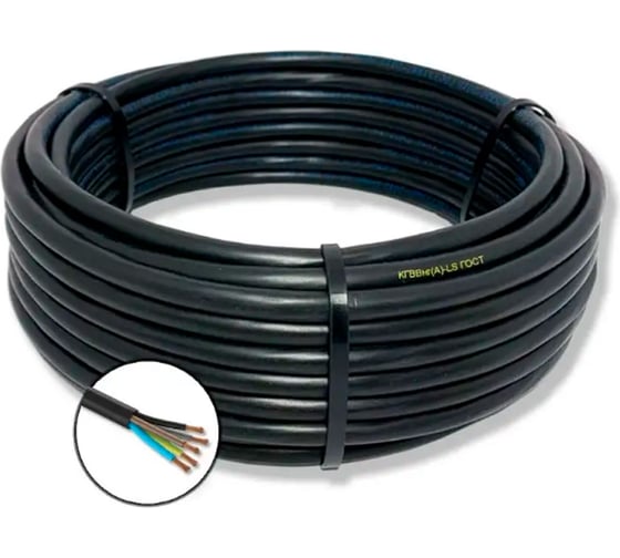 Кабель ПРОВОДНИК кгввнг(a)-ls 5x2.5 мм2, гибкий, 50м OZ62023L50