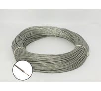 Термостойкий монтажный провод МГТФЭ ПРОВОДНИК 1x0.75 мм2, 20м OZ403545L20