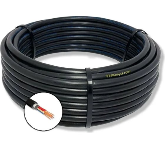 Гибкий кабель ПРОВОДНИК кгвэвнг(a)-ls 10x2.5 мм2, 50м OZ110142L50 1