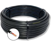 Гибкий кабель ПРОВОДНИК кгвэвнг(a)-ls 10x2.5 мм2, 15м OZ110142L15