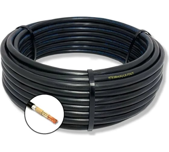 Гибкий кабель ПРОВОДНИК кгвэвнг(a)-ls 5x1.5 мм2, 150м OZ103055L150 1