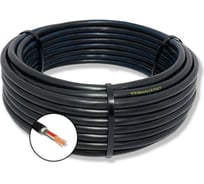 Гибкий кабель ПРОВОДНИК кгвэвнг(a)-ls 7x1 мм2, 2м OZ110152L2