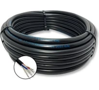 Монтажный кабель мкшнг(a)-ls ПРОВОДНИК 5x0.5 мм2, 100м OZ265101L100