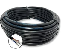 Монтажный кабель мкшнг(a)-ls ПРОВОДНИК 7x0.5 мм2, 2м OZ265104L2