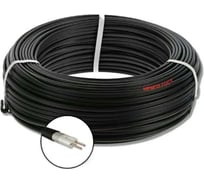 Магистральный кабель для радиофикации МРМПЭ ПРОВОДНИК 2x1.2 мм2, 15м OZ92005L15