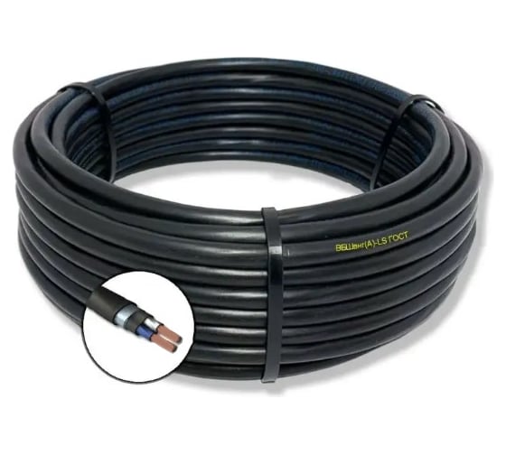 Силовой бронированный кабель ВБШвнг(A)-LS ПРОВОДНИК 2x10 мм2, 5м OZ236170L5 1