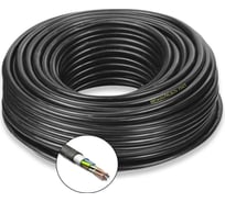 Силовой кабель ВВГнг(A)-FRLSLTx ПРОВОДНИК 5x120 мм2, 15м OZ73049L15