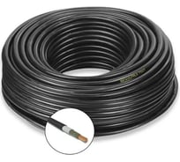 Силовой кабель ВВГнг(A)-FRLS ПРОВОДНИК 1x185 мм2, 15м OZ10005L15