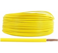 Электрический провод ПРОВОДНИК пугв 1x4 мм2 желтый, 5м OZ250828L5