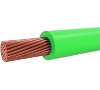 Электрический провод ПРОВОДНИК пугв 1x1.5 мм2 зеленый, 50м OZ250800L50