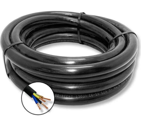 Гибкий кабель ПРОВОДНИК кгтп 4x25 мм2, 30м OZ90143L30