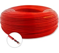 Кабель для пожарной и охранной сигнализации ПРОВОДНИК ксввнг(a)-ls 1x2х0.97 мм2, 50м OZ68106L50