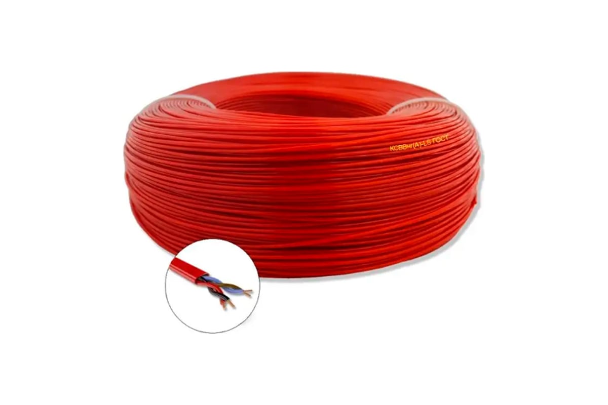 Кабель для пожарной и охранной сигнализации ПРОВОДНИК ксввнг(a)-ls ...