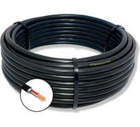 Кабель ПРОВОДНИК кгвэвнг(a)-ls гибкий, 7x1 мм2, 50м OZ110152L50