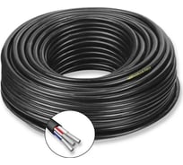 Силовой кабель аввгнг(a)-ls ПРОВОДНИК 3x4 мм2, 30м OZ5119L30