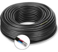 Силовой кабель аввгнг(a)-ls ПРОВОДНИК 5x6 мм2, 100м OZ5217L100