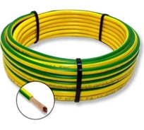 Электрический провод пугвнг(a)-ls ПРОВОДНИК 1x35 мм2 зелено-желтый, 30м OZ249951L30