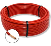 Электрический провод пугвнг(a)-ls ПРОВОДНИК 1x25 мм2 красный, 30м OZ249939L30