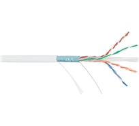 Кабель NIKOLAN F/UTP 4 пары, белый, 305м NKL 4240C-WT