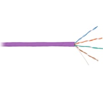 Кабель NIKOLAN U/UTP 4 пары, фиолетовый, 305м NKL 9100C-VL