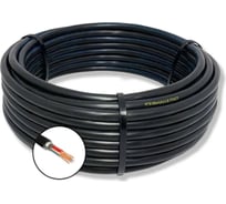 Кабель ПРОВОДНИК гибкий кгвэвнг(a)-ls 10x0.75 мм2, 20м OZ110139L20