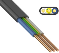 Кабель Rexant ВВГ-Пнг А -LS 3x2,5, 100 м., ГОСТ 01-8272-2