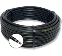 Контрольный кабель КВБбШвнг(A)-LS ПРОВОДНИК 10x2.5 мм2, 2м OZ61651L2