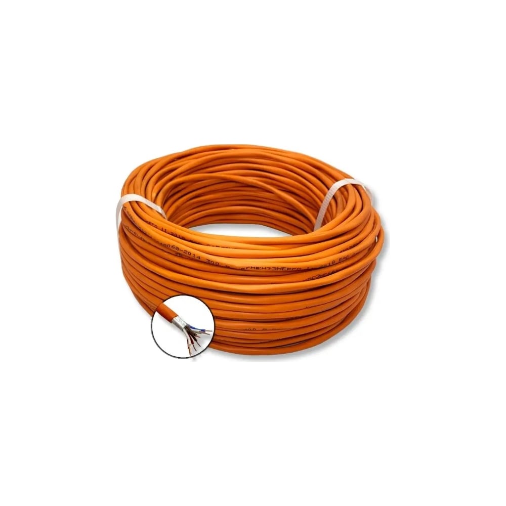 Огнестойкий кабель ПРОВОДНИК кпсэнг(a)-frls 3x2х2.5 мм2, 1м OZ94756L1 ...