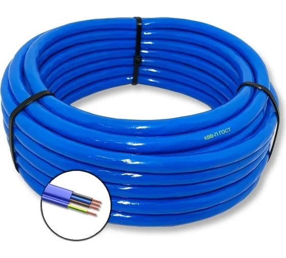 Водопогружной плоский кабель ПРОВОДНИК КВВ-П 3x1.5 мм2, 2м OZ219171L2 1