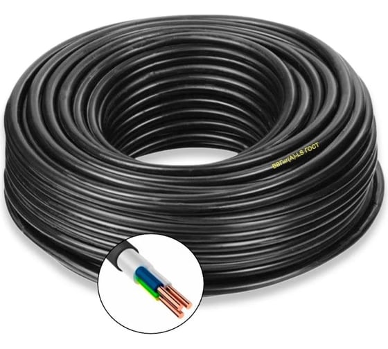 Силовой кабель ВВГнг(A)-LS ПРОВОДНИК 3x50 мм2, 10м OZ61966L10 1