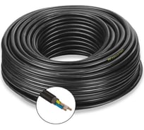 Силовой кабель ВВГнг(A)-LS ПРОВОДНИК 3x120 мм2, 2м OZ10238L2