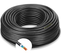 Силовой кабель ВВГнг(A)-LSLTx ПРОВОДНИК 3x16 мм2, 50м OZ48599L50