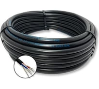 Кабель монтажный ПРОВОДНИК мкшнг(a)-ls 5x0.5 мм2, 200м OZ265101L200
