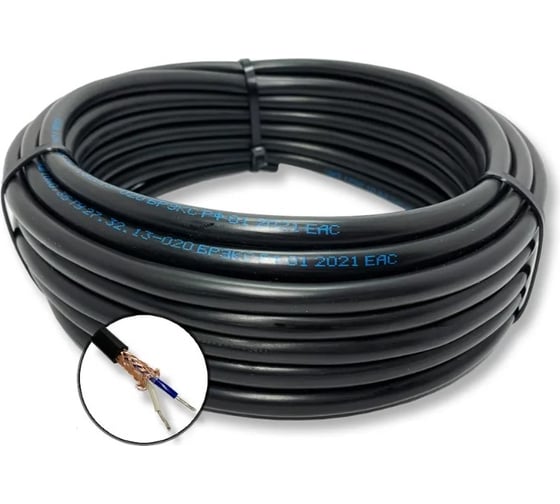 Кабель монтажный ПРОВОДНИК мкэшнг(a)-ls 2x1.5 мм2, 2м OZ434895L2 1