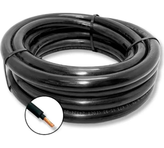 Кабель ПРОВОДНИК КГ 1x6 мм2, гибкий, 50м OZ64956L50