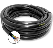 Кабель ПРОВОДНИК КГ-ХЛ 4x35 мм2, гибкий, 20м OZ242802L20