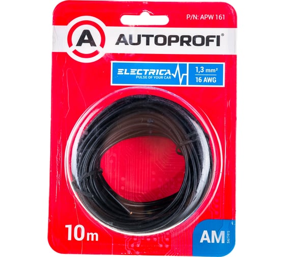 Монтажный провод AUTOPROFI APW 161