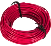 Монтажный провод AUTOPROFI APW 202
